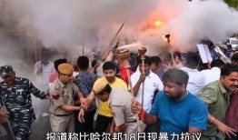 环球爆料热点新闻最新消息,最新热点新闻追踪，揭秘事件背后真相