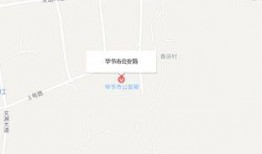 毕节爆料电话查询最新,揭秘事件真相，守护市民权益