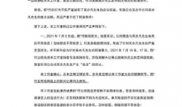 娱乐吃瓜英文翻译,Entertainment Gossips: Unveiling the Latest Buzz in the Celebrity World