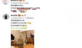 英凯最新爆料新闻,揭秘娱乐圈惊人内幕