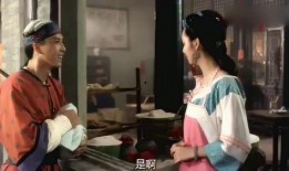 豆腐西施在线观看,一场穿越时空的美丽邂逅