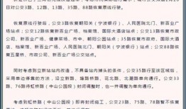 江阴新闻爆料热线电话,倾听民声，守护城市安全